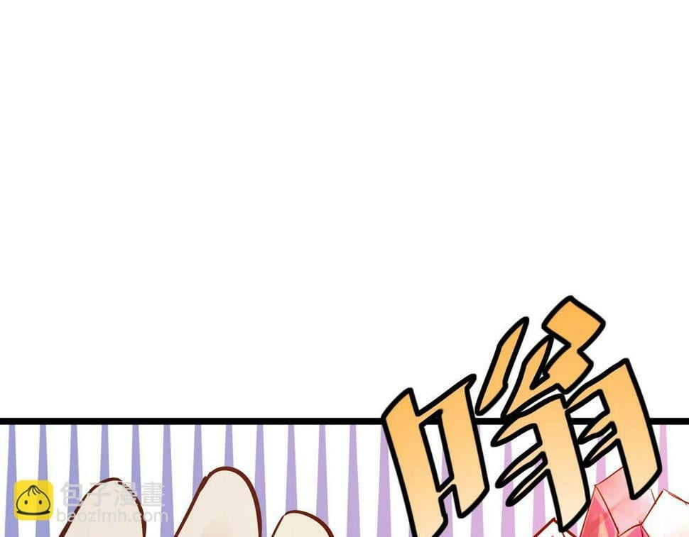 第16话 赤鸦谷183