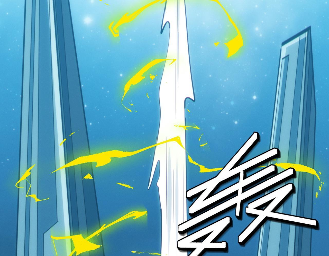 第59话 突现意外之人！39