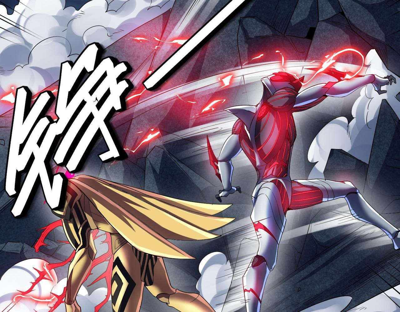 第59话 突现意外之人！64