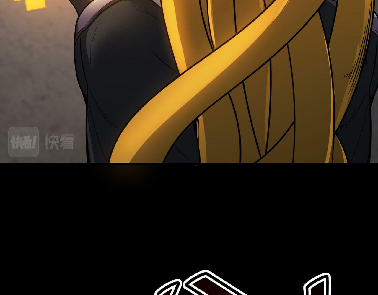 第25话 绝境之刻！37