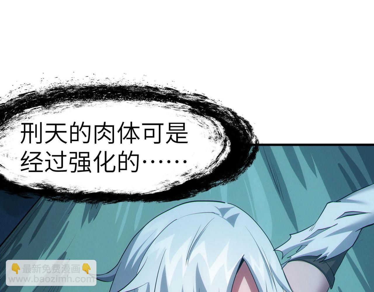 第58话 灵力化武！38