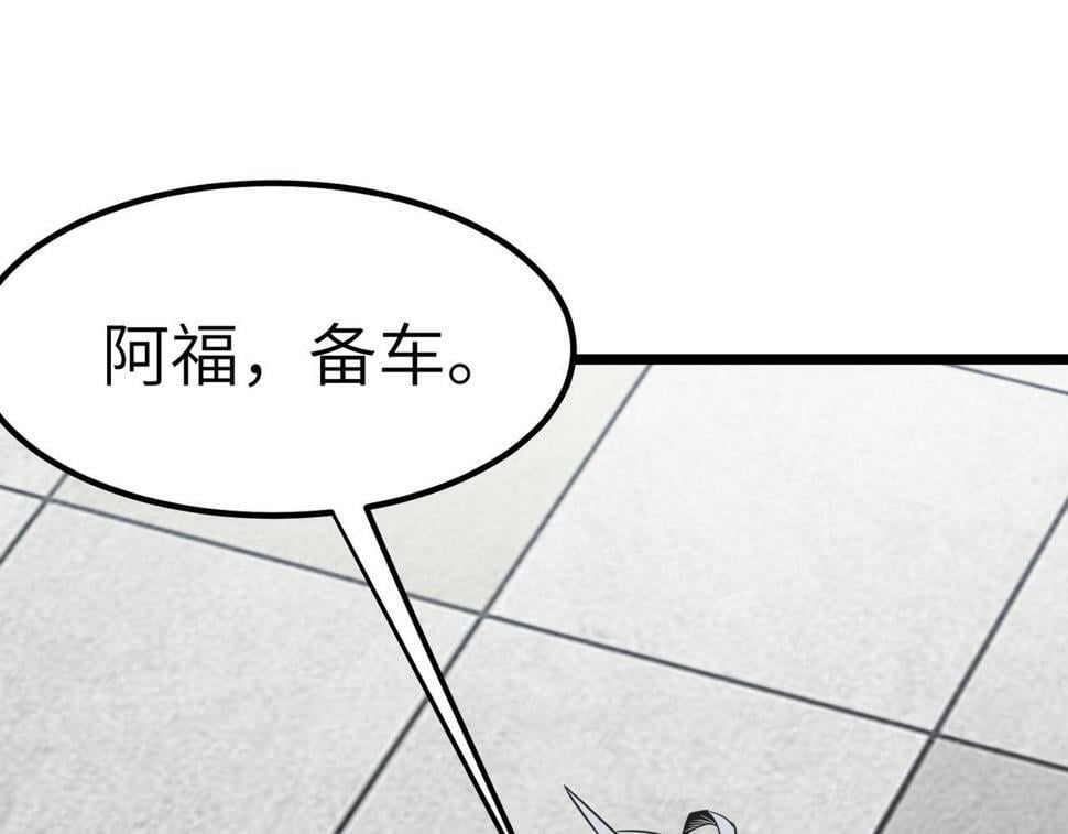 第20话 修炼，修炼109