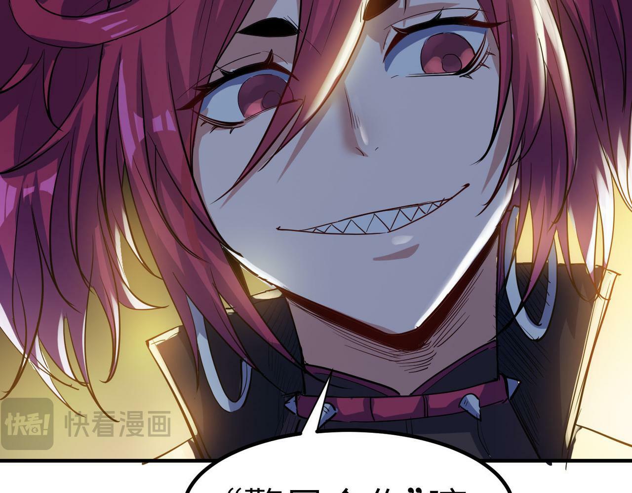 第51话 恐怖死尸！15