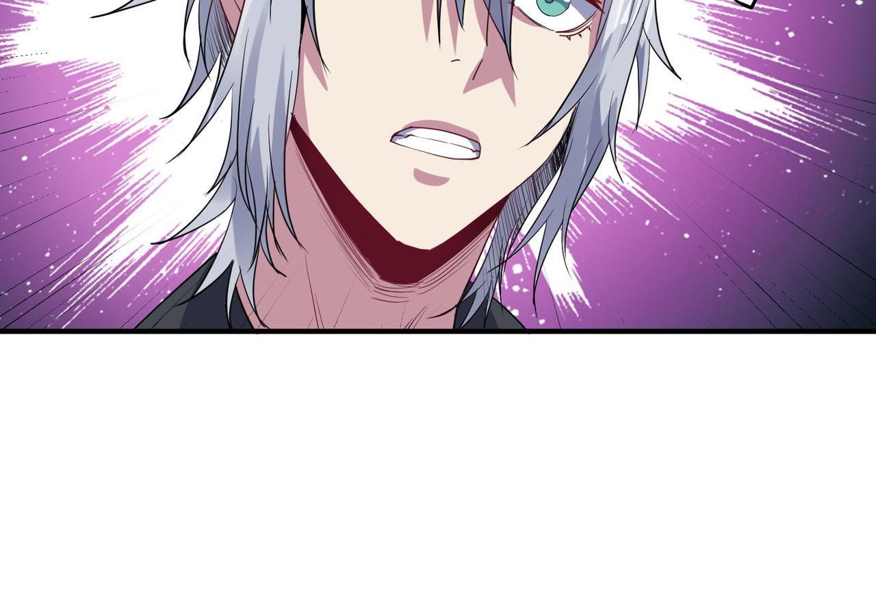 第56话 恐怖刑天开始行刑！104