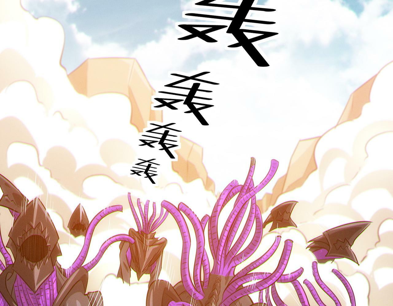 第31话 凶兽围城14