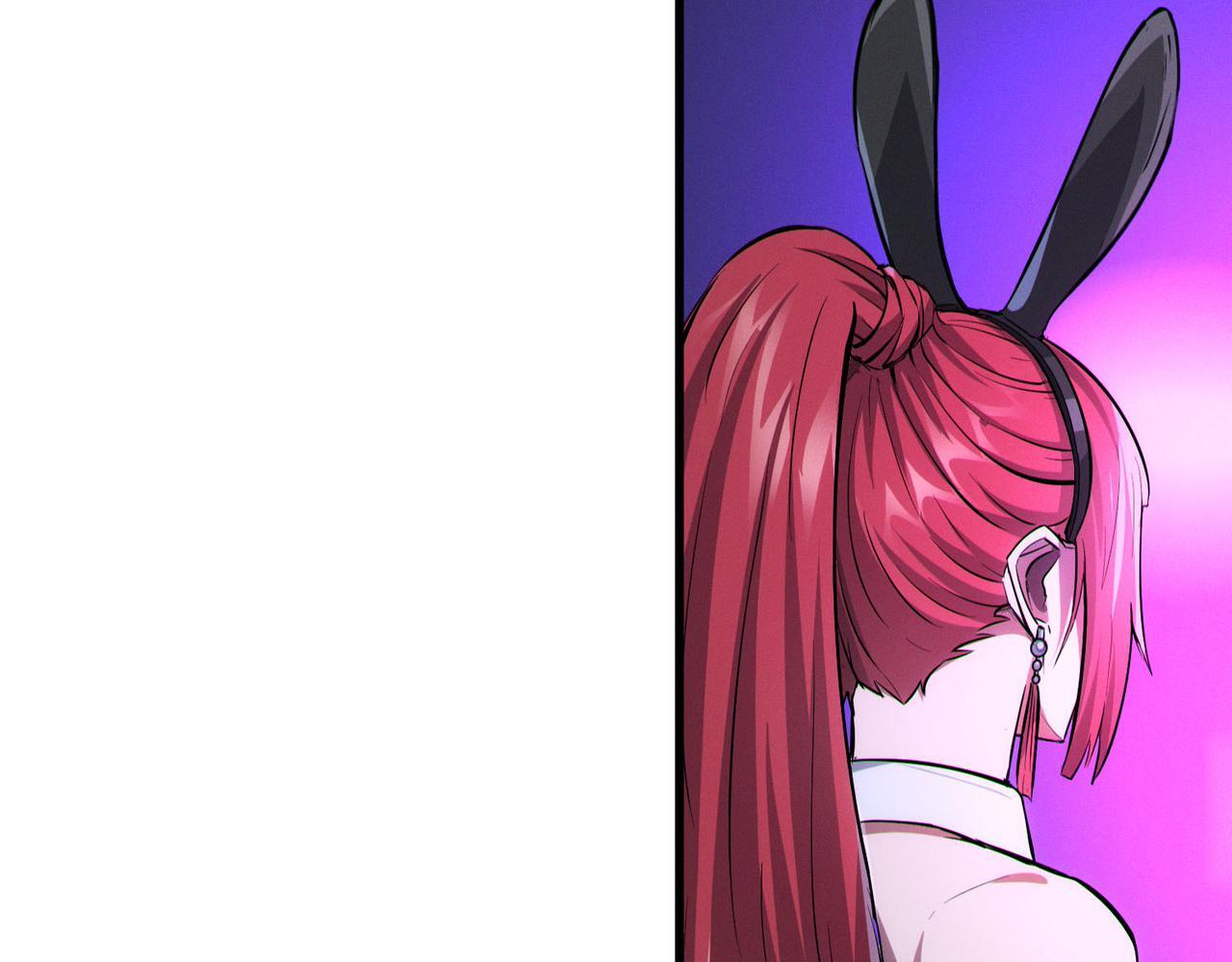第60话 衰败的白鳞城！98