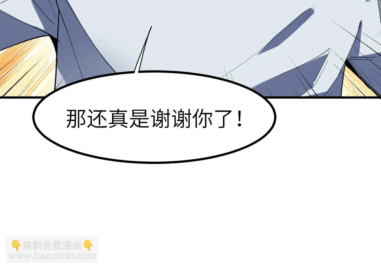 第83话 蓝之绮的关押之地147