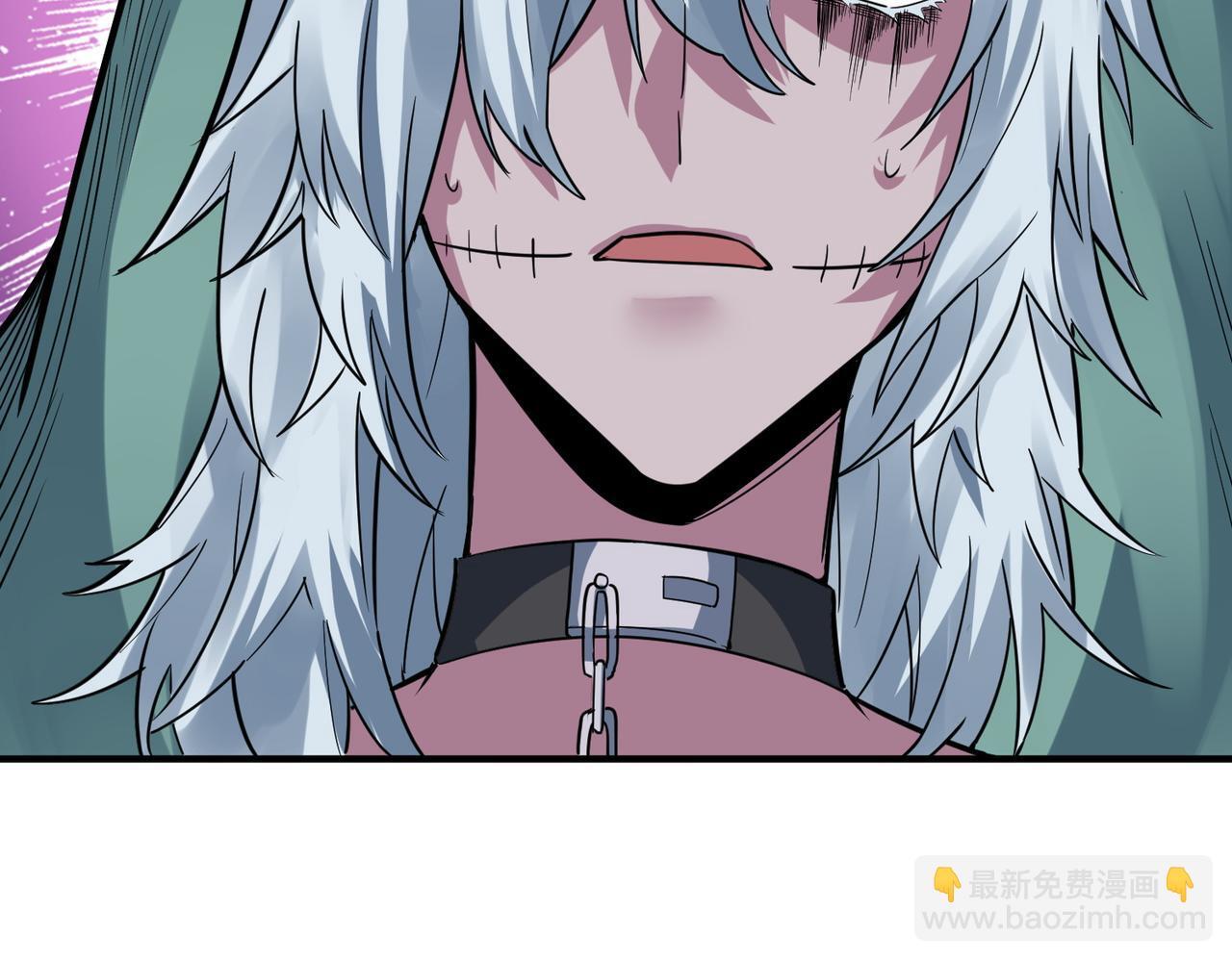第57话 鲲鲲附身！81