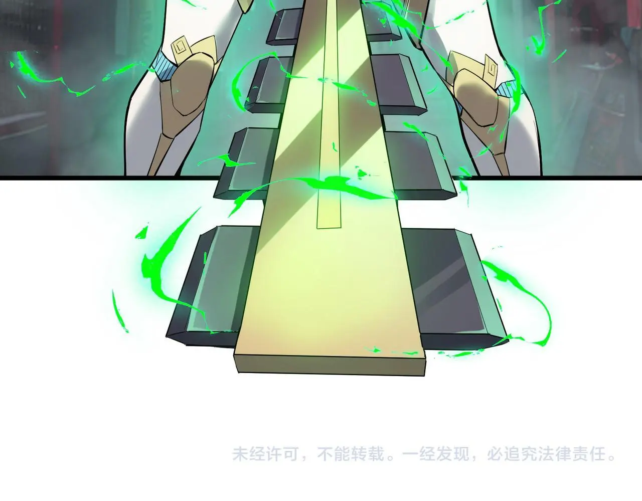 第87话 新老之争！144