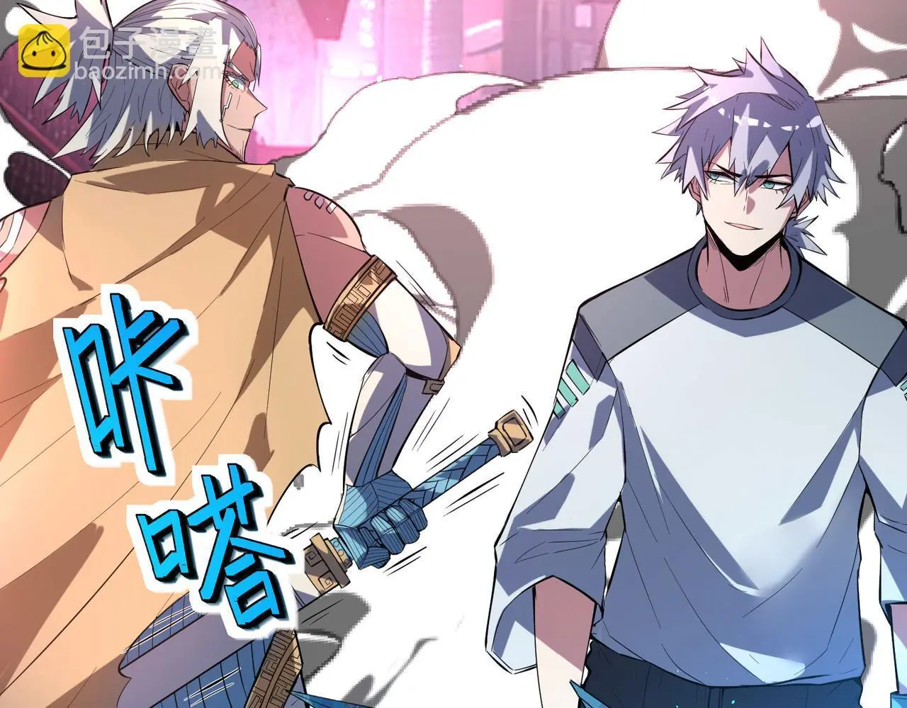 第87话 新老之争！70