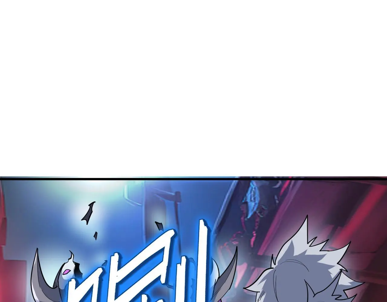 第84话 斩！82