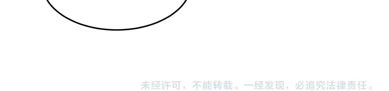 第89话 王者归来！161