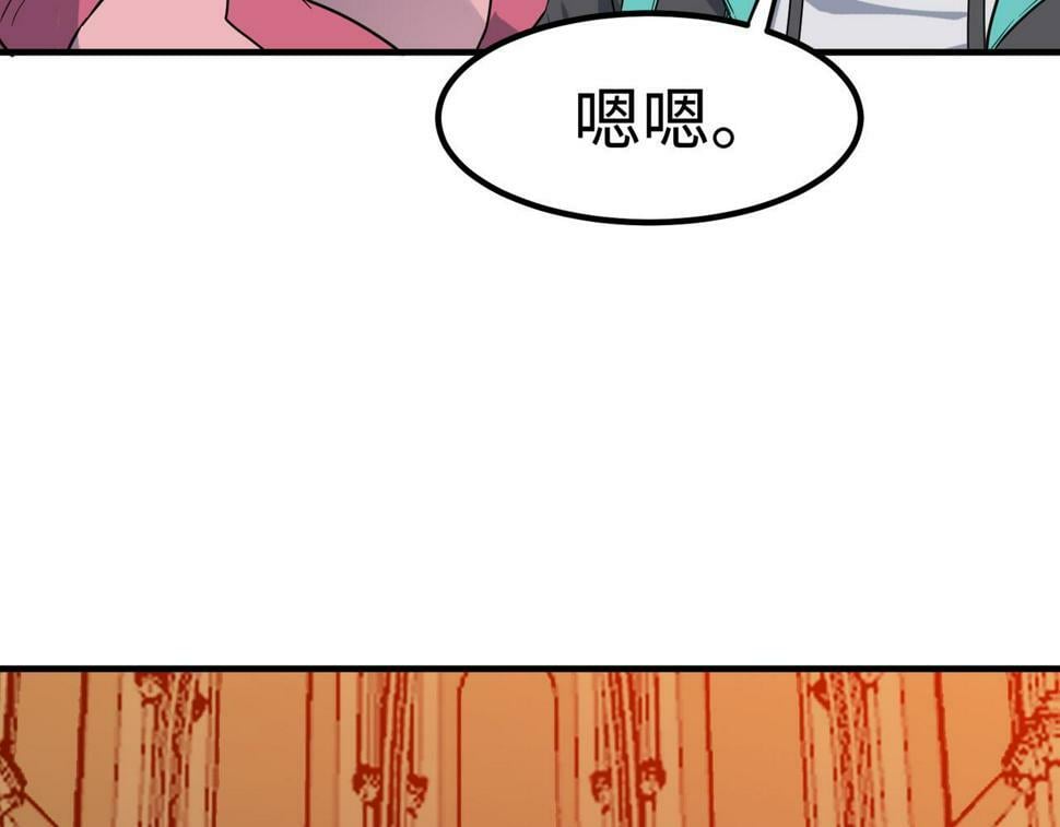 第17话 生死契约79