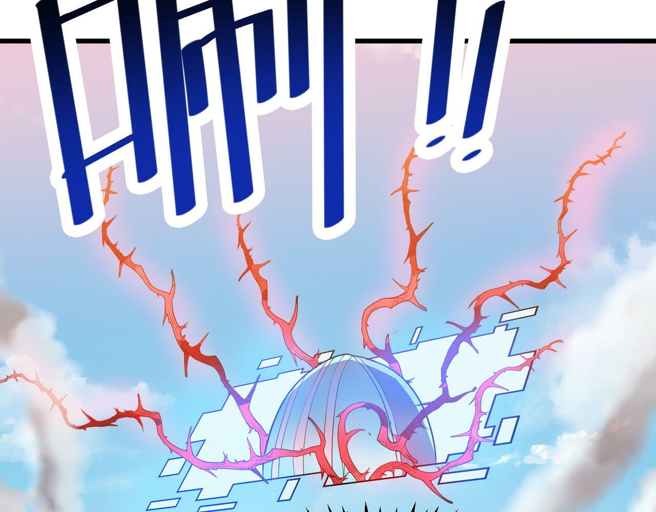 第34话 吞噬！89