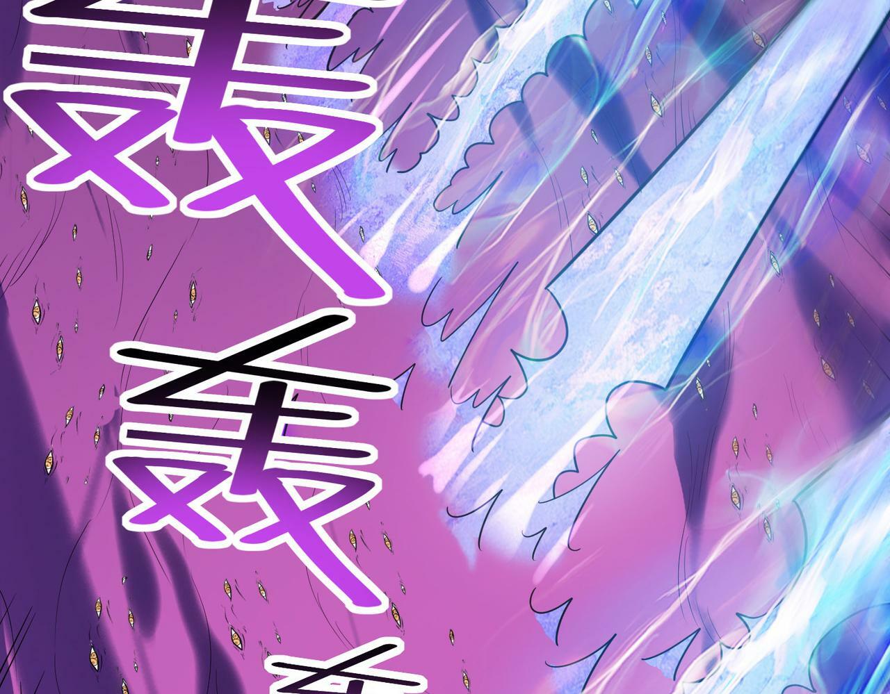 第42话 天道之链·二重46