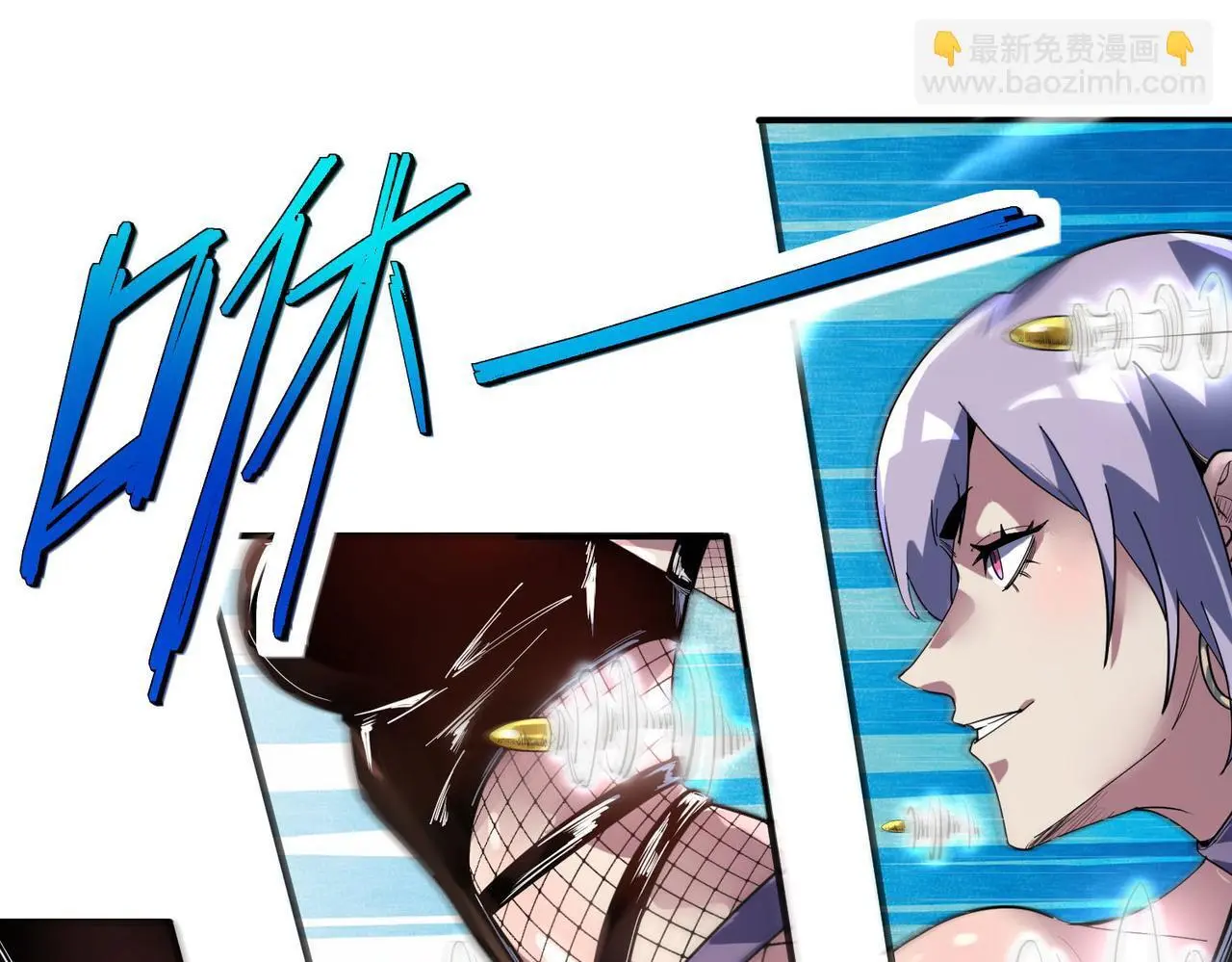 第76话 战争来袭！7