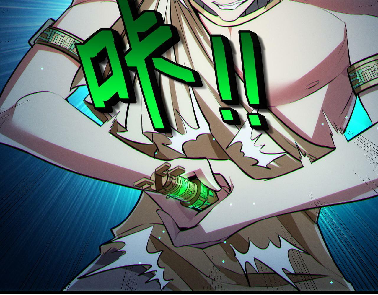 第48话 系统升级！68