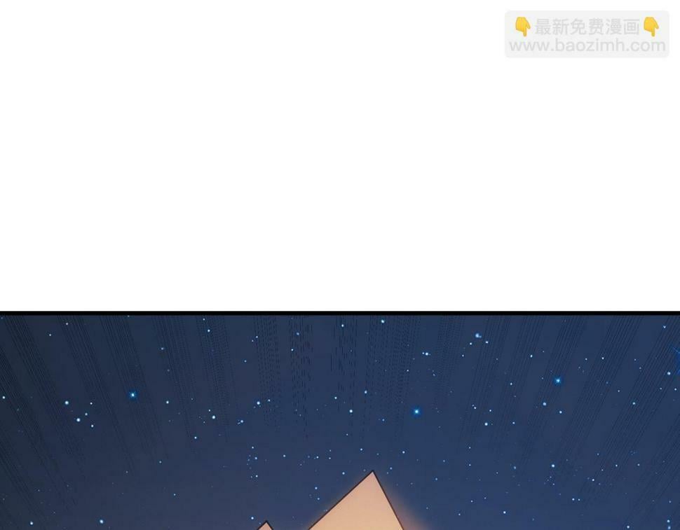 第17话 生死契约46