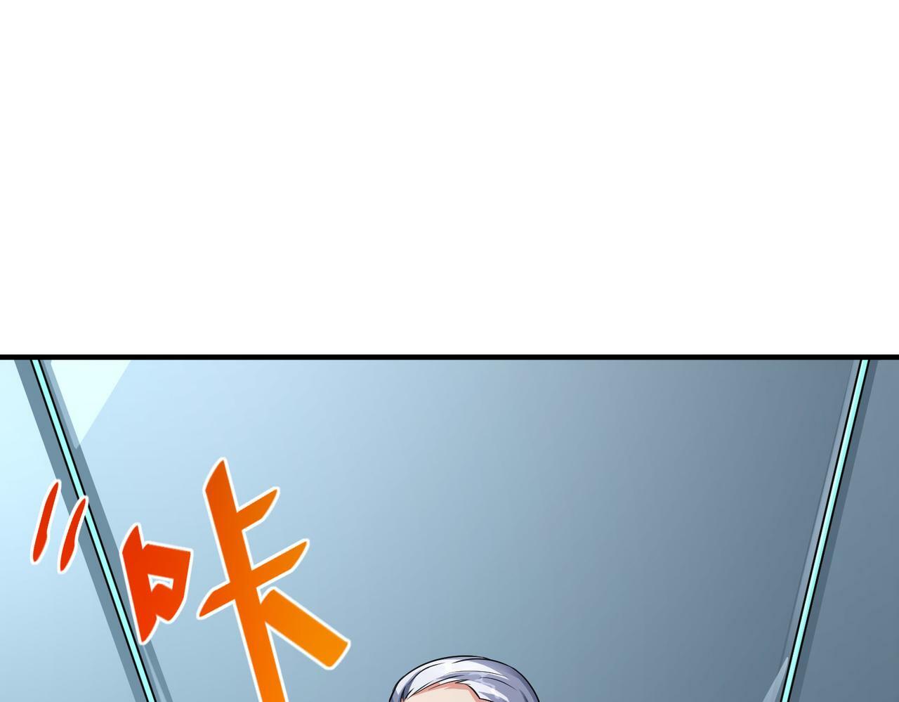 第5话 命中注定的宠兽38