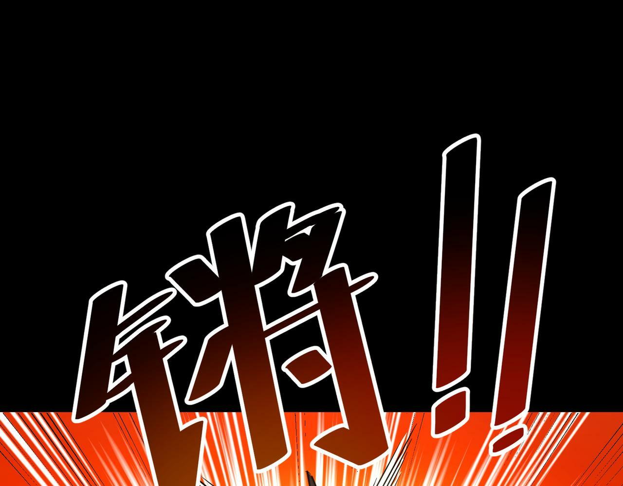 第25话 绝境之刻！160