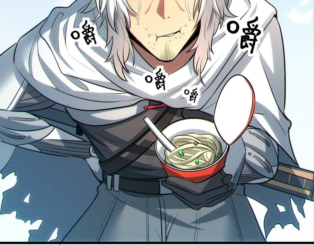 第45话 恐怖变异！34