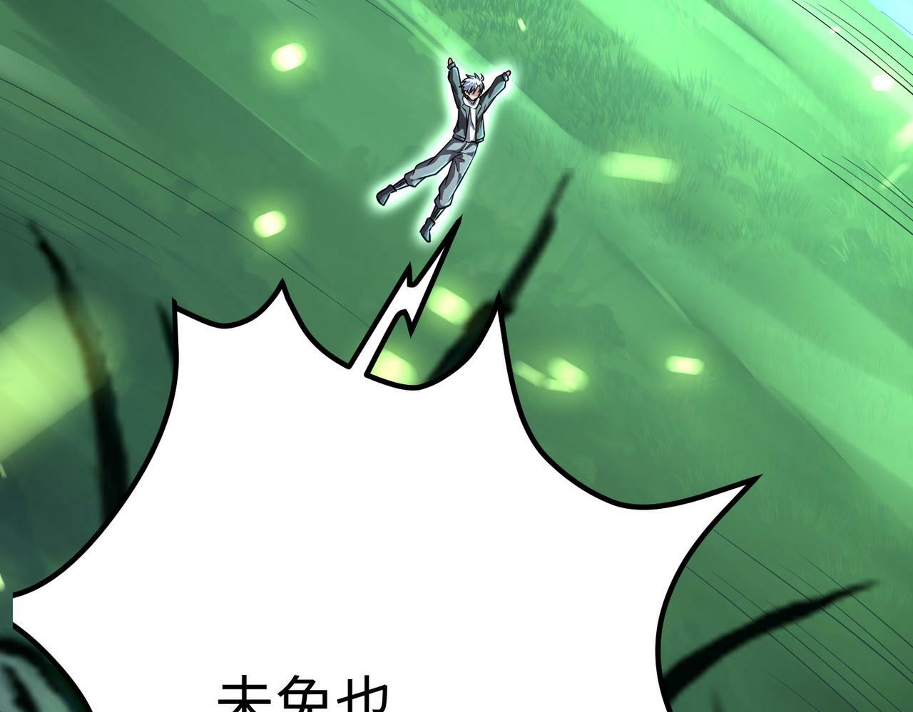 第4话 天才对垒224