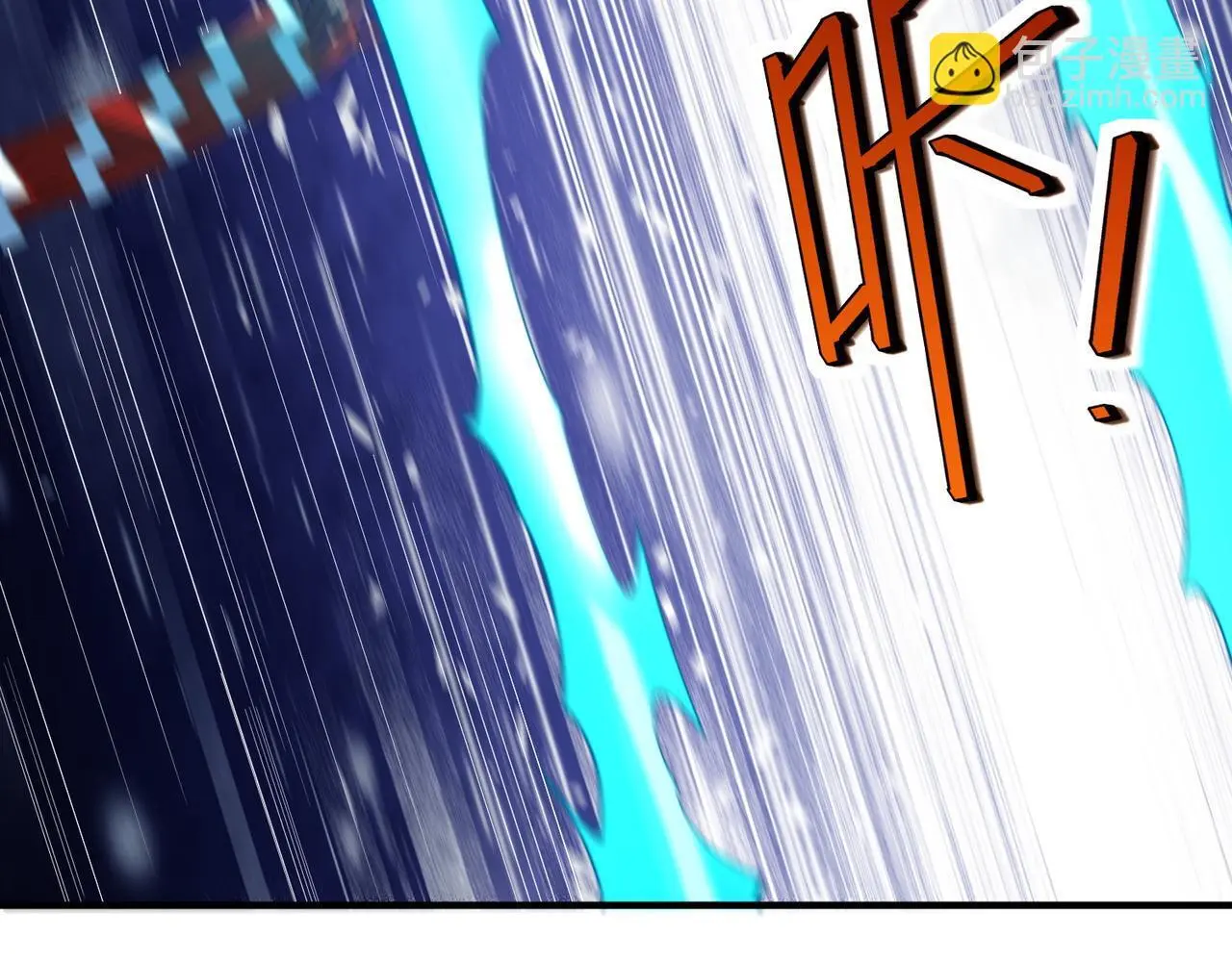 第87话 新老之争！32