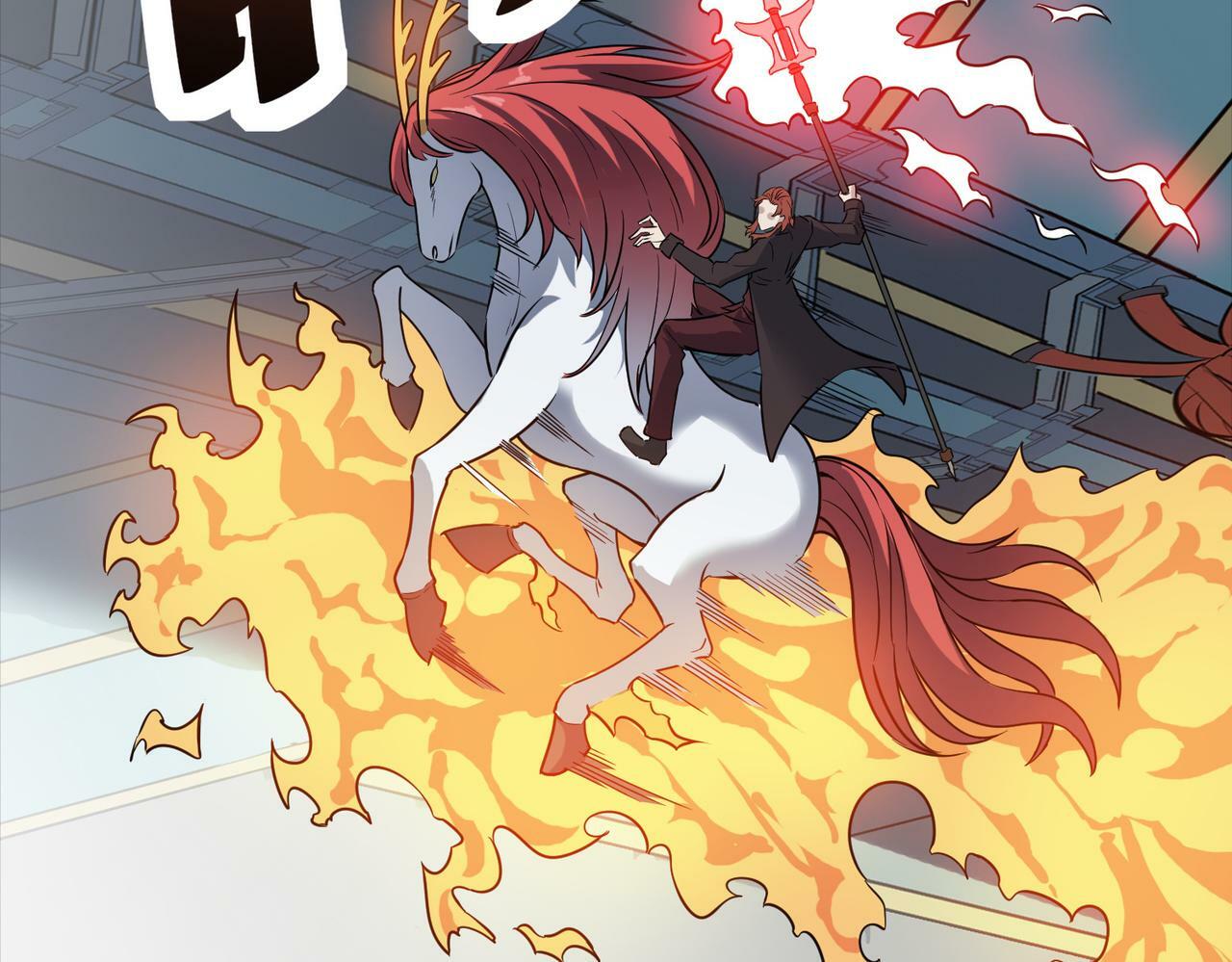 第26话 计谋与底牌尽出！129