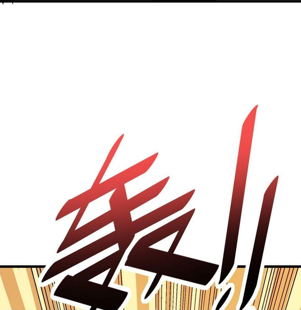 第15话 水与火之争！99