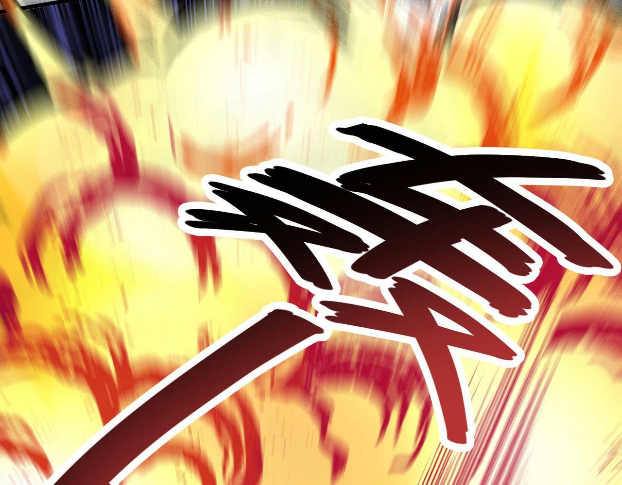 第38话 白子安被捕！13