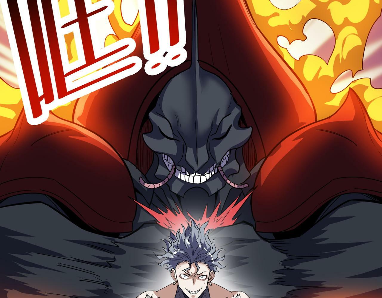 第41话 终极火焰天使93