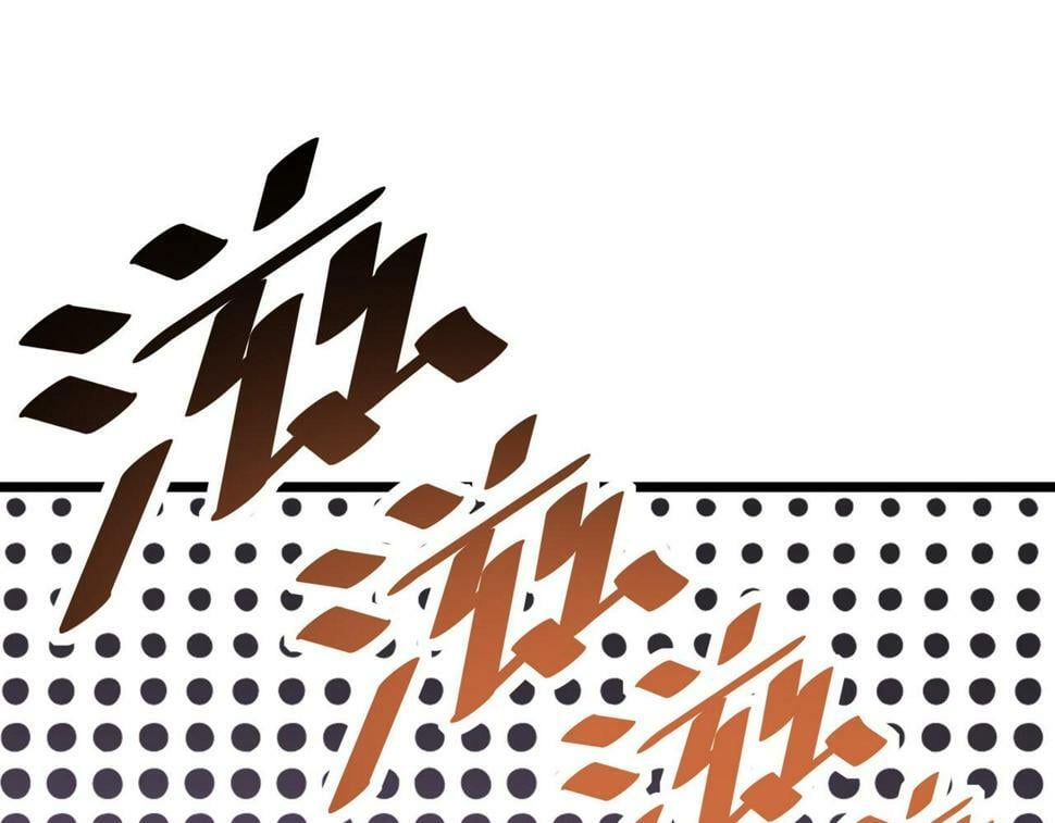 第19话 因“材”施教152