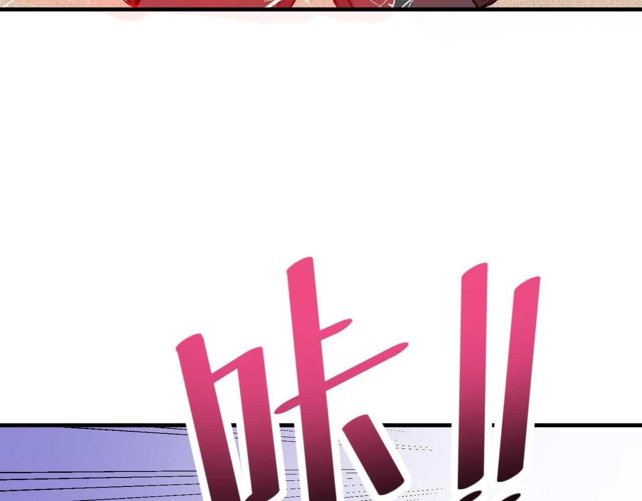 第32话 无可匹敌的力量！156
