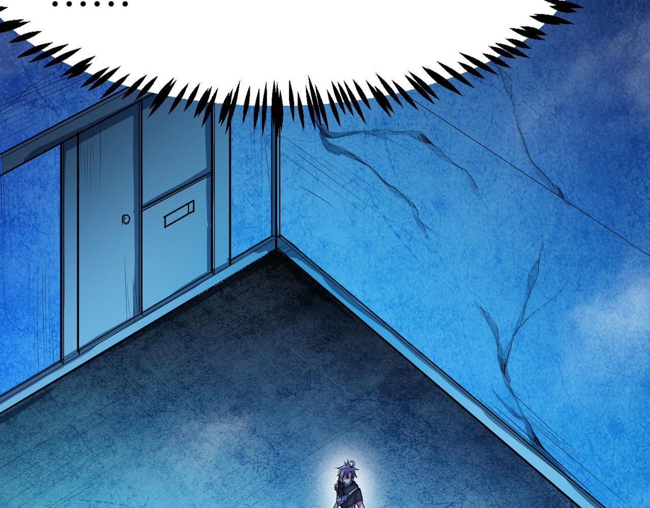 第52话 离火之威！59