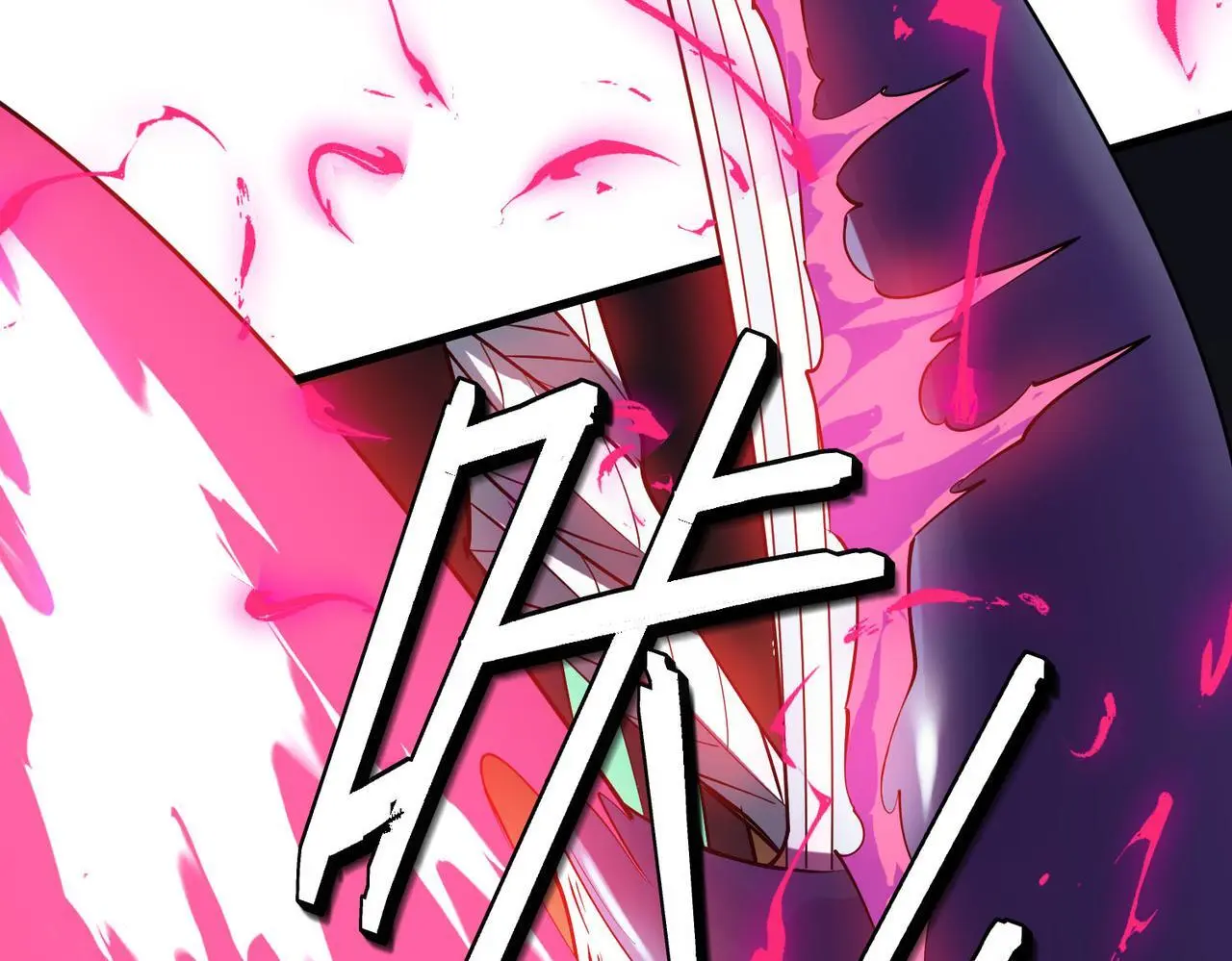第74话 魔蛛教秘技之显化！45