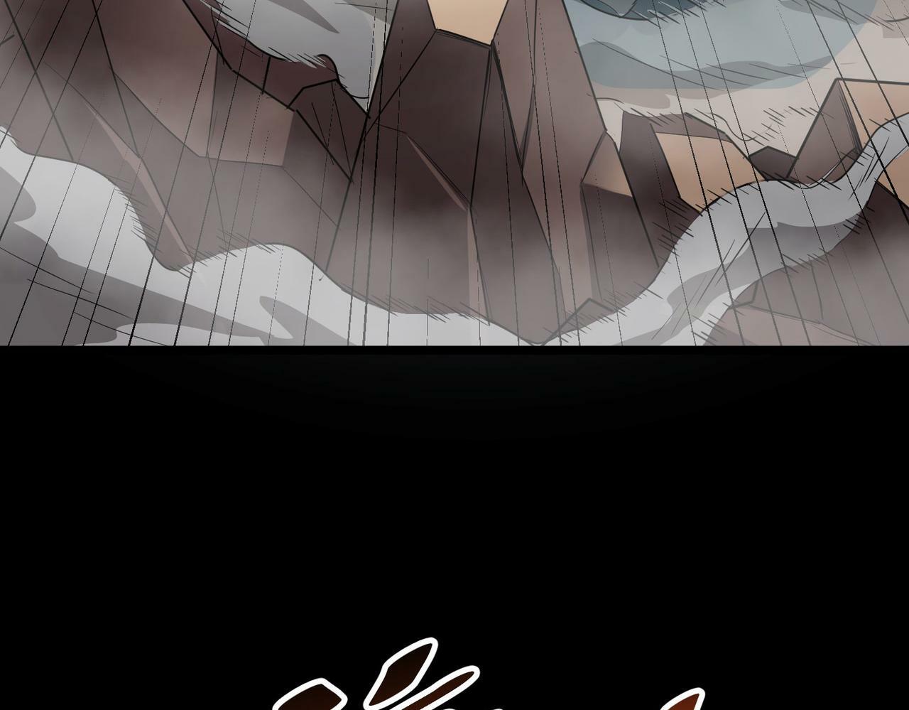 第25话 绝境之刻！148