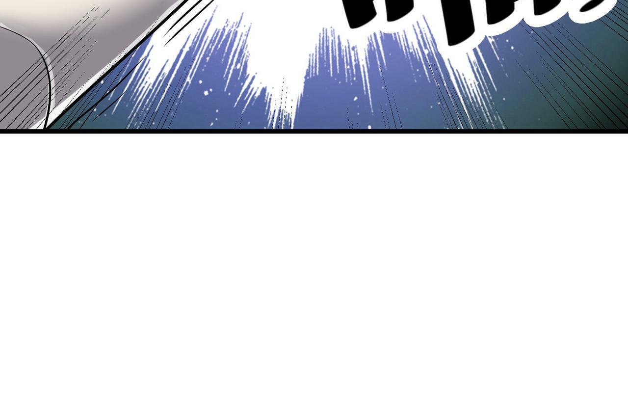 第46话 月隐派的真相84