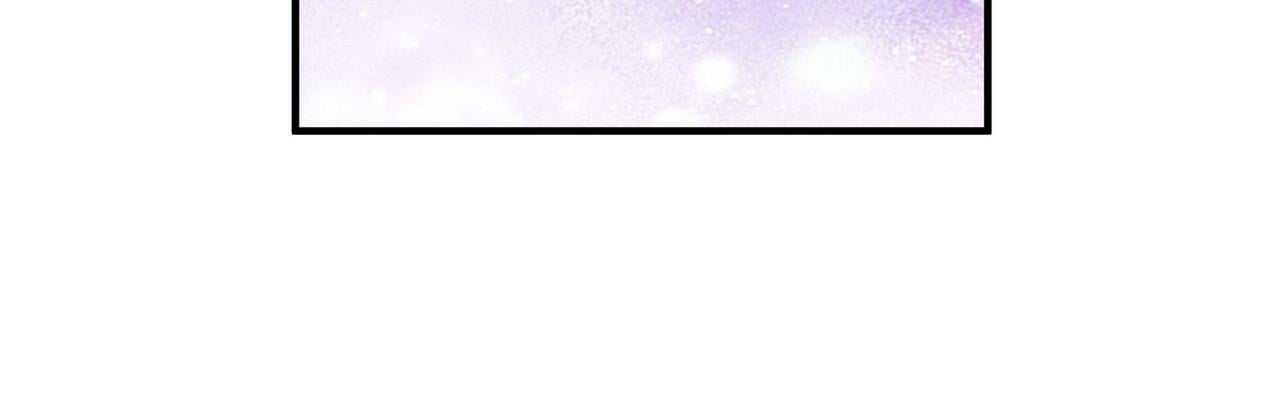 第5话 命中注定的宠兽33
