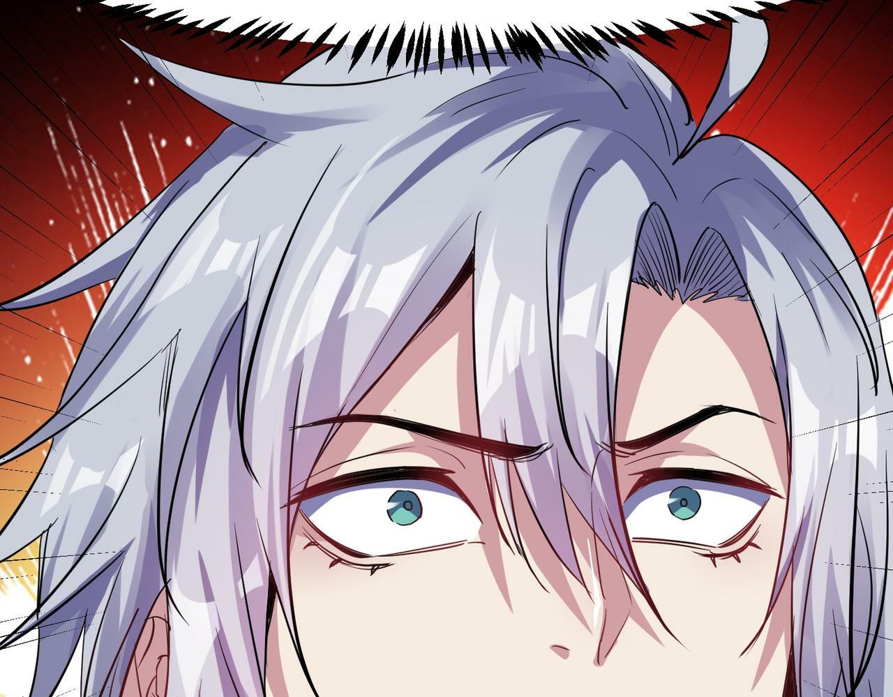 第50话 血影酒吧116
