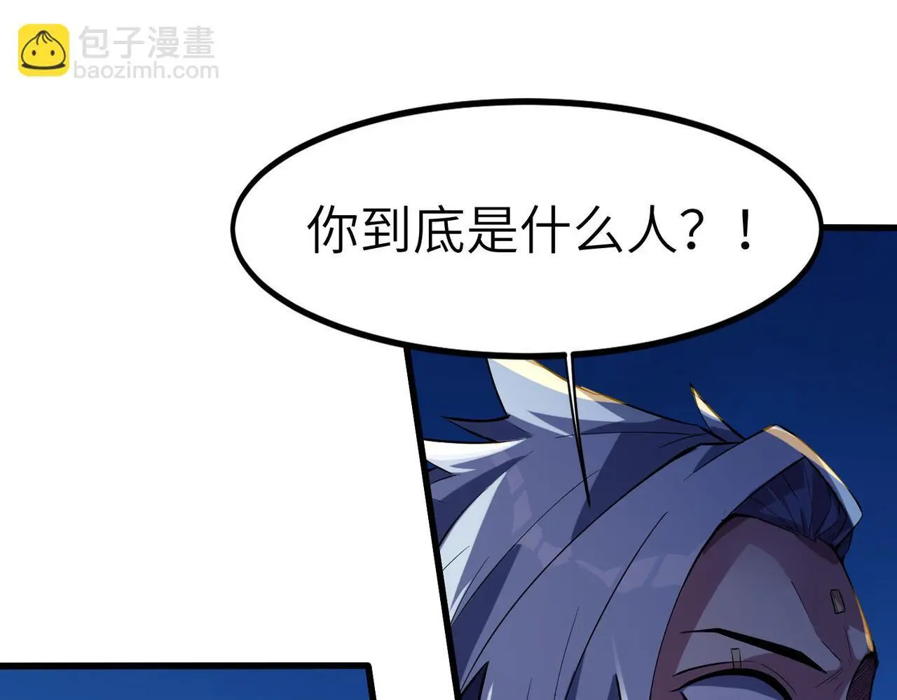 第76话 战争来袭！18