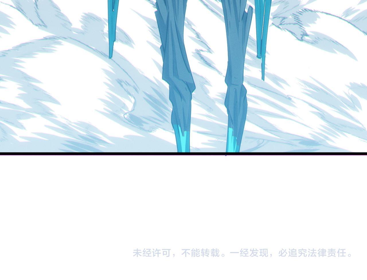 第55话 死亡绽放！161