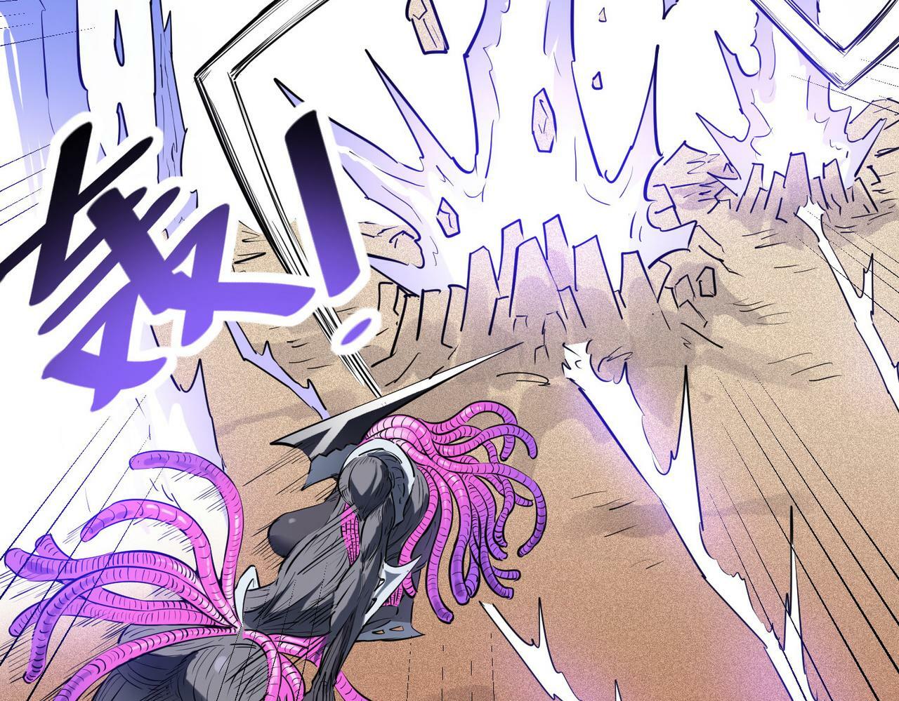 第33话 黄金级凶兽75