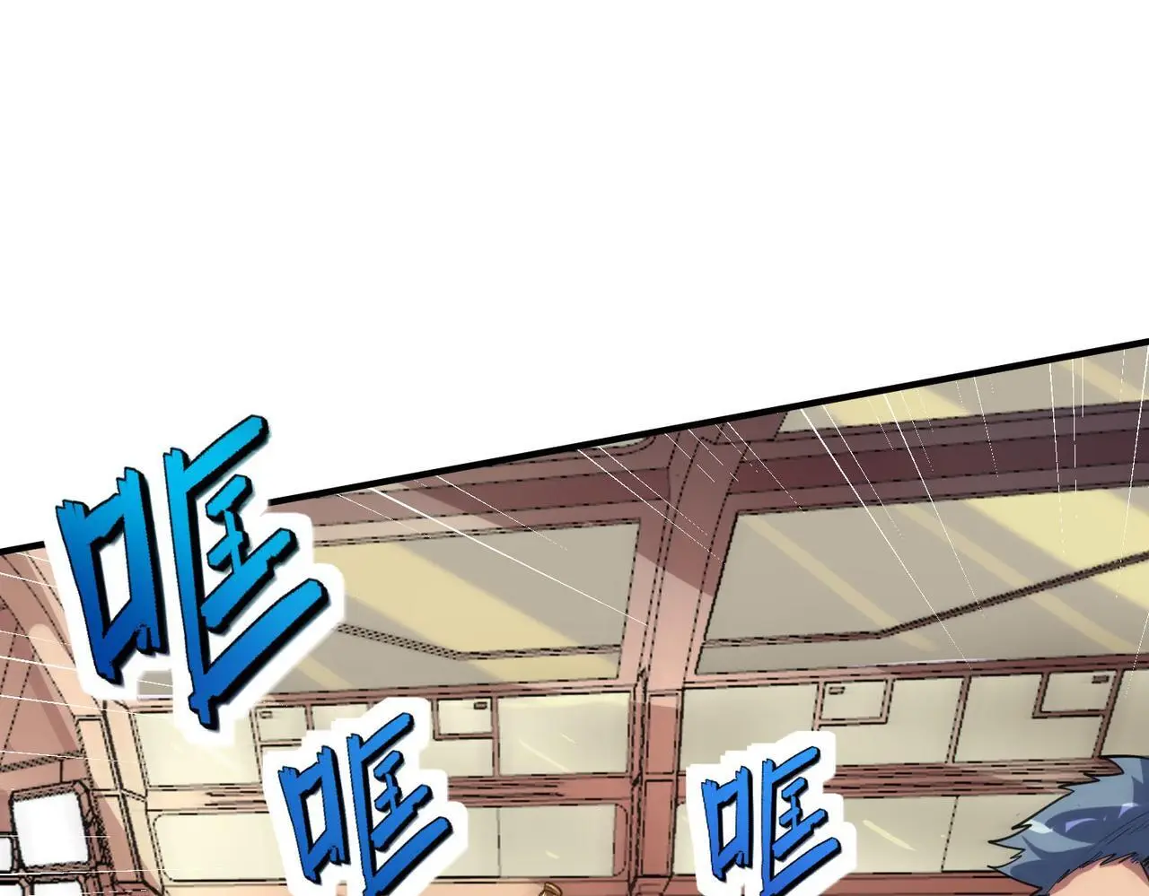 第76话 战争来袭！5