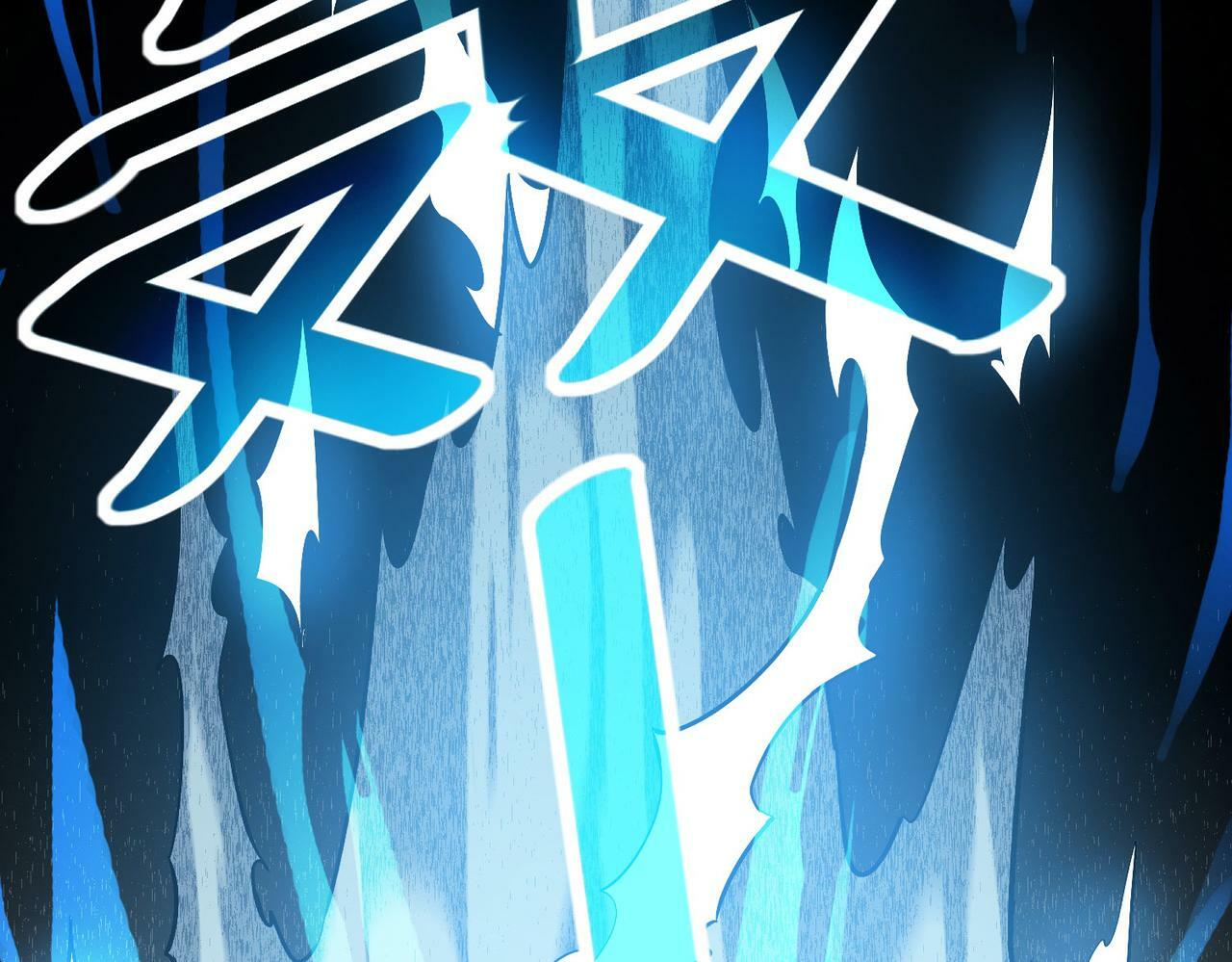 第33话 黄金级凶兽146