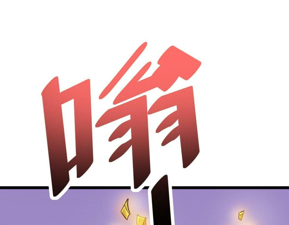 第18话 天道之链47