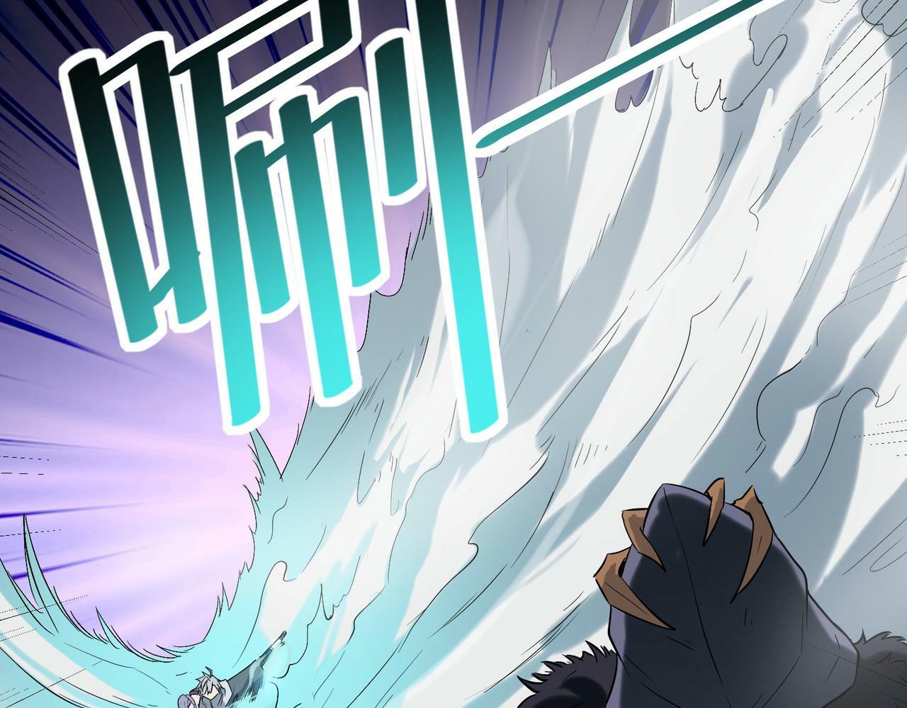 第36话 恐怖！手段极其残忍33