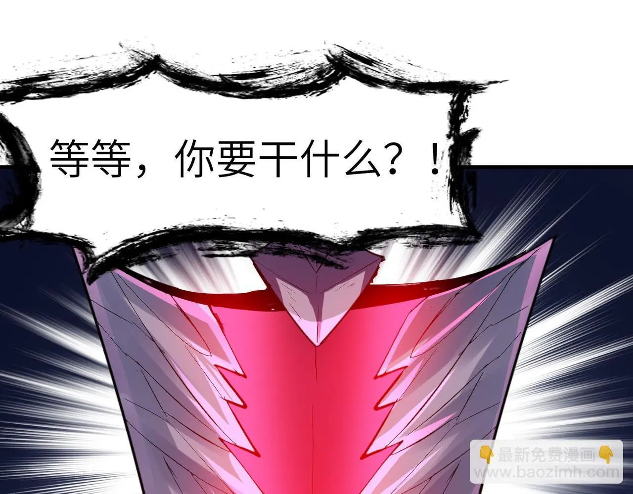 第74话 魔蛛教秘技之显化！65