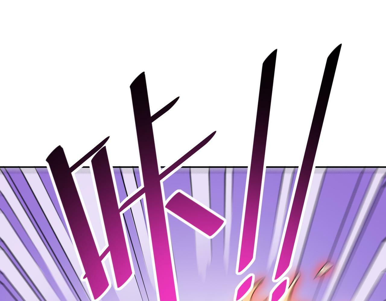 第11话 想要截我的胡？81