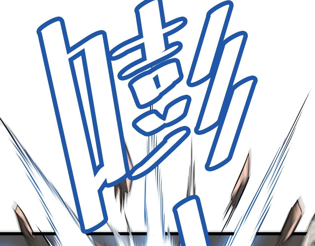 第30话 奇葩的冒险者41