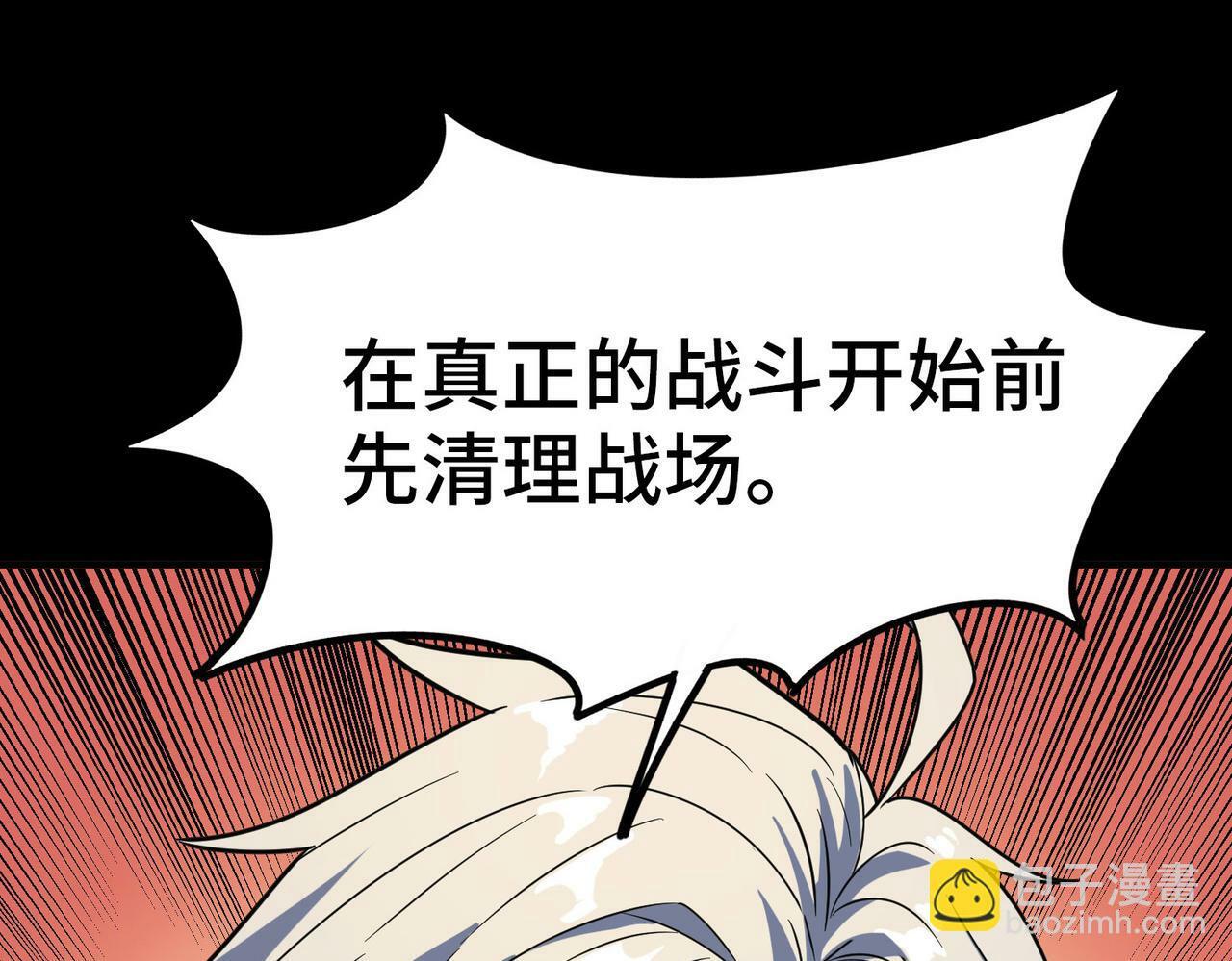 第9话 强者之心62